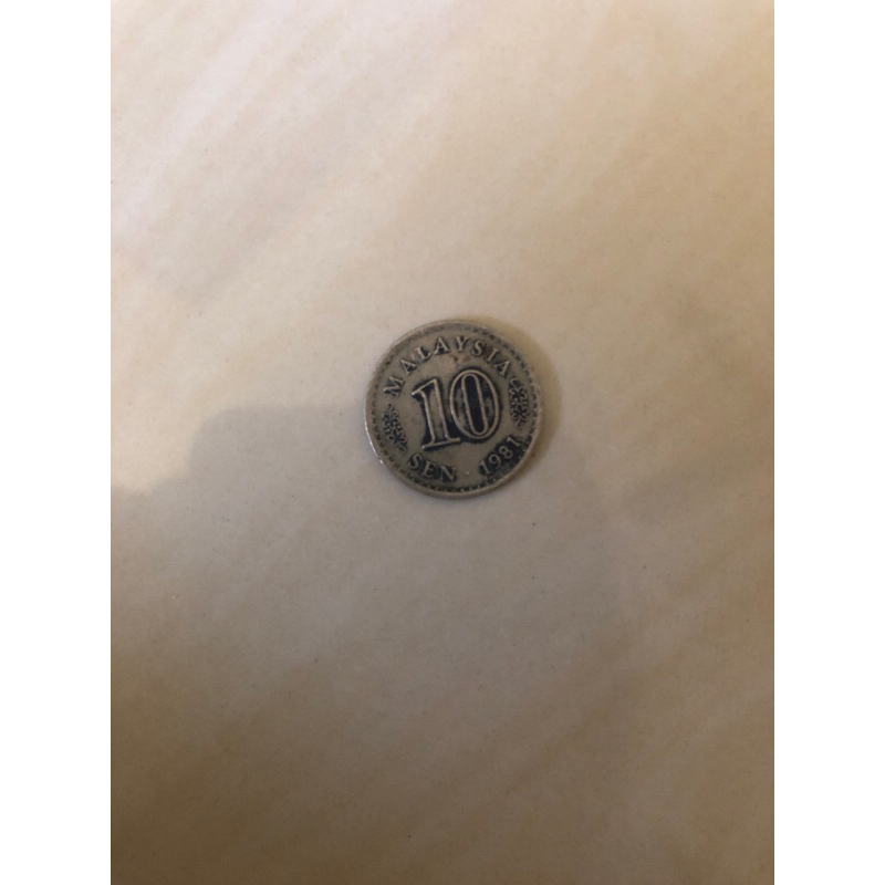 koin cent 10 cent