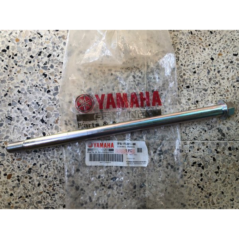 Axle Wheel Baut As Roda Belakang Vixion New NVL 150 1PA Ori