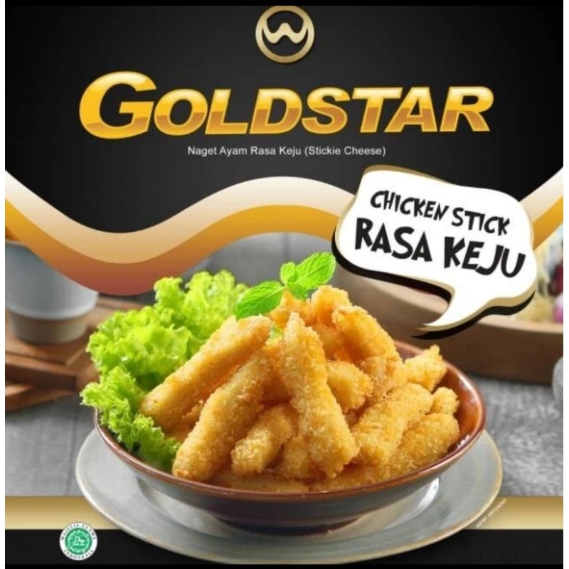 

goldstar stick rasa keju