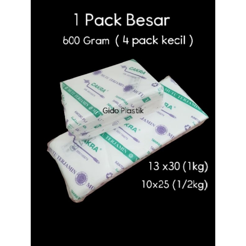 Plastik Pe kuat merek Cakra / Plastik Es cakra / 1 Pack Besar 600 gr