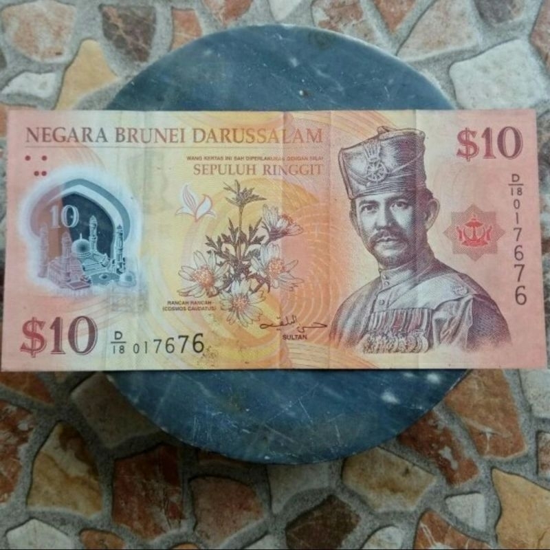 Uang Kertas Brunei Darussalam BND 10 Ringgit Polymer