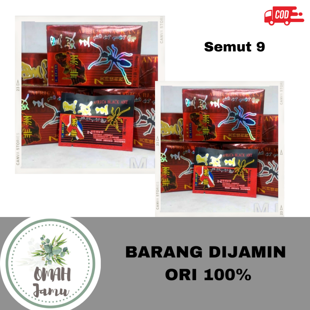 

Jajan Sarang Semut Isi 9 (ST9)
