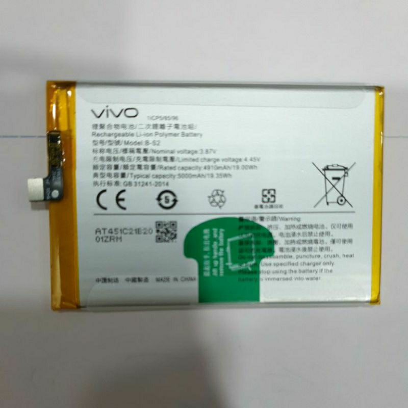 Battery Vivo B-S2 Vivo Y33S