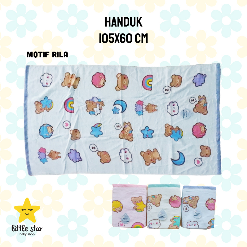 Dixon Handuk Anak Dewasa Motif Cewek