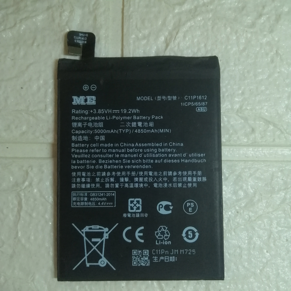baterai asus zenfone 4 max zc520kl c11p1612 battery batre copotan