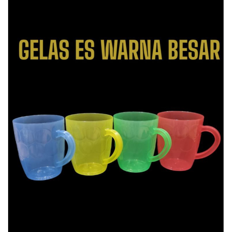 GELAS ES WARNA JUMBO GAGANG PLASTIK