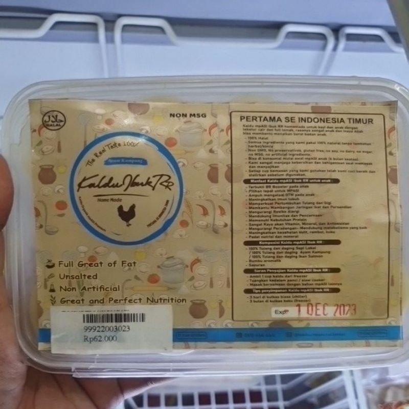 

Ibu RR kaldu mpasi ayam kampung