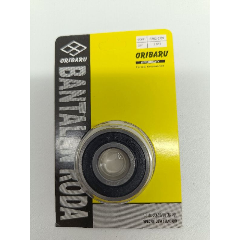 KLAHAR KOLAHAR KELAHAR LAHAR 6202