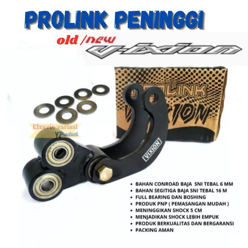 prolink vixion peninggi conrod vixion old and New
