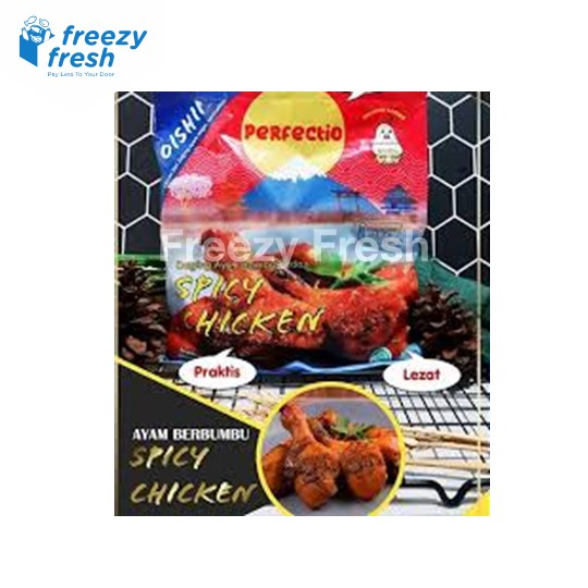 

Ayam Goreng Pedas / Spicy Chicken