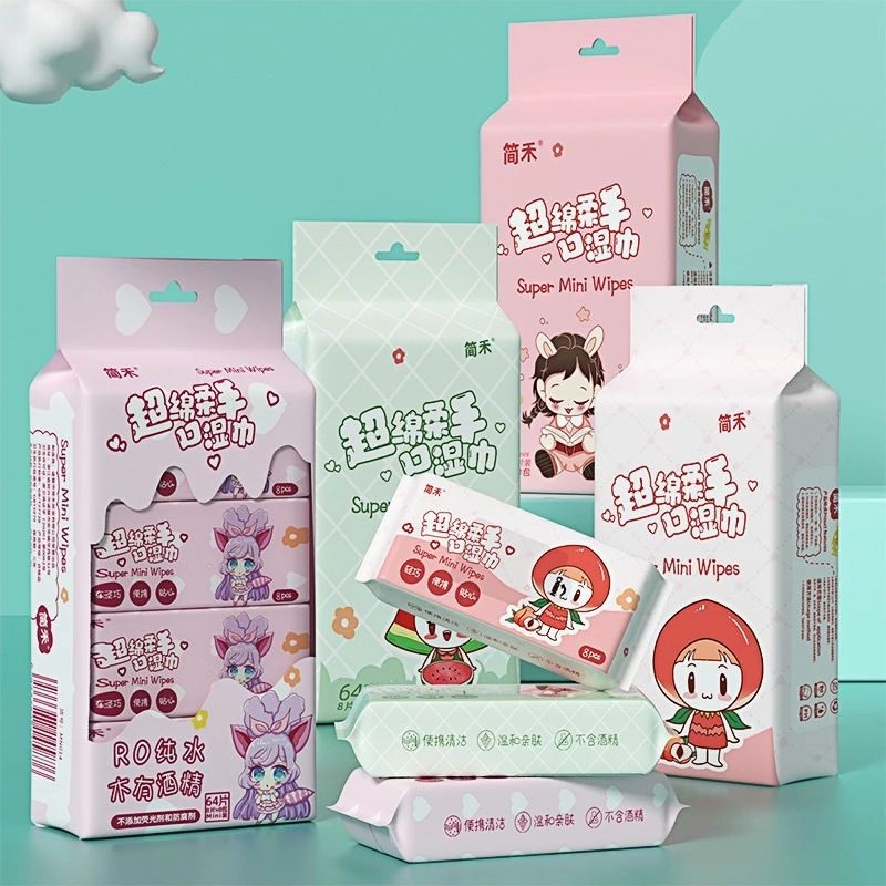 	 Tisu Basah Mini Travel pack 8in1 / tissue basah kecil 64 lembar pak kecil / mini wipes / tisue basah kecil / tissu	