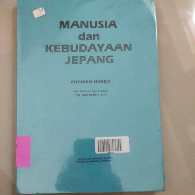 manusia dan kebudayaan Jepang