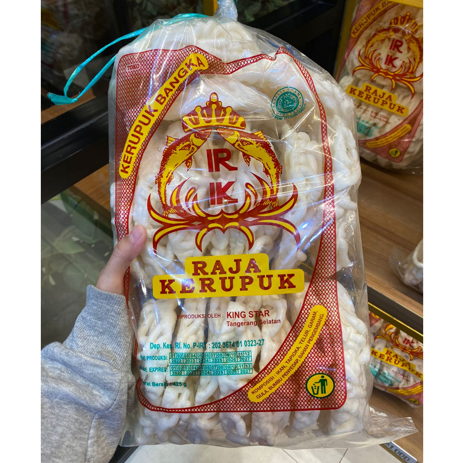 

Kerupuk Bangka Raja Kerupuk 425 gr - Isi 17 pcs