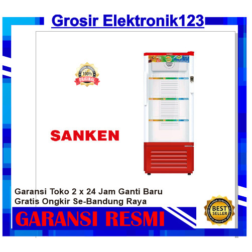SHOWCASE SANKEN SRS-229 220L SRS229 SRS 229