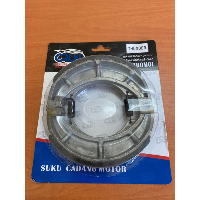 (CRUN) Kampas Rem Tromol Thunder 125 / Spin 125 / Kampas Rem Belakang Skydrive / Skywave / Hayate / 