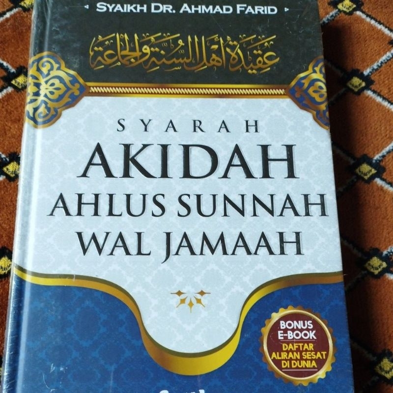 Buku Syarah Akidah Ahlus Sunnah Wal Jamaah
