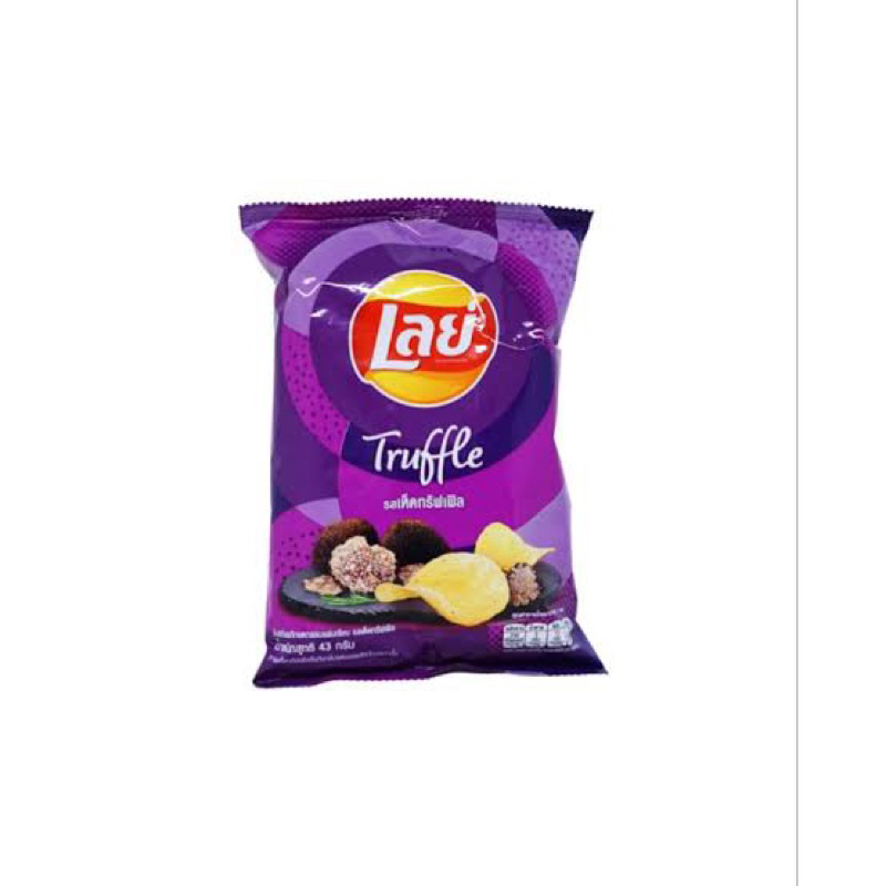 

Lays Truffle - Ori Thailand