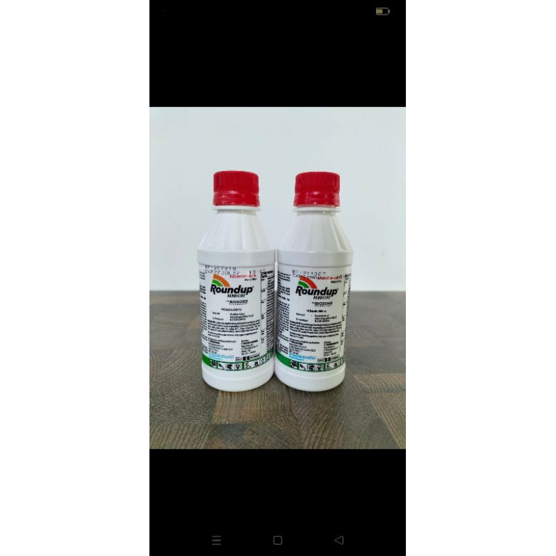 Roundup 486 SL 200 ml