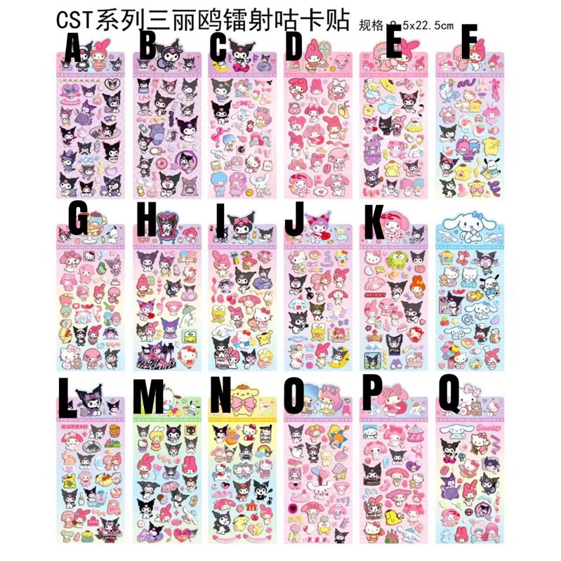

Stiker Sanrio Mix Hologram