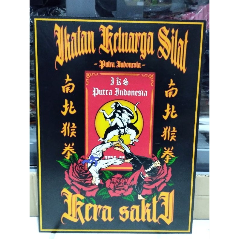 PIGURA IKSPI / HIASAN DINDING KERA SAKTI