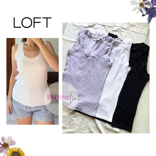 LOFT Lettuce Edge Tank / Tank Top Tib