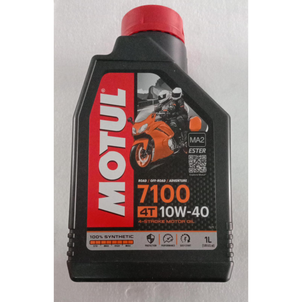 Oli Olie Mesin Motul 7100 10W-40 MA2 ESTER 1 Liter / Oli Motul 7100 1 Liter / Oli Mesin Motul 7100 1