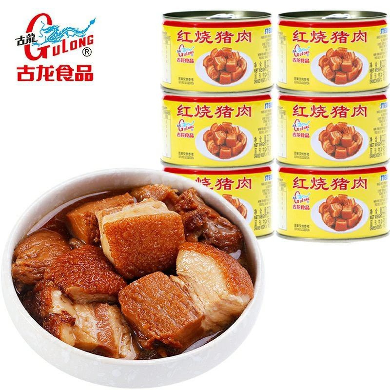 

Ang Sio Bak / Stewed Pork Gulong 256 gram / Daging Merah Samcan dalam Kaleng / Nonhalal