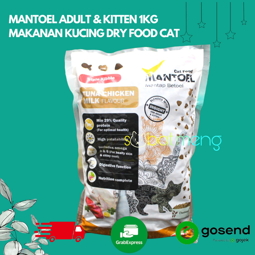 MANTOEL ADULT & KITTEN 1KG | MAKANAN KUCING DRY FOOD CAT MANTOEL 1 KG