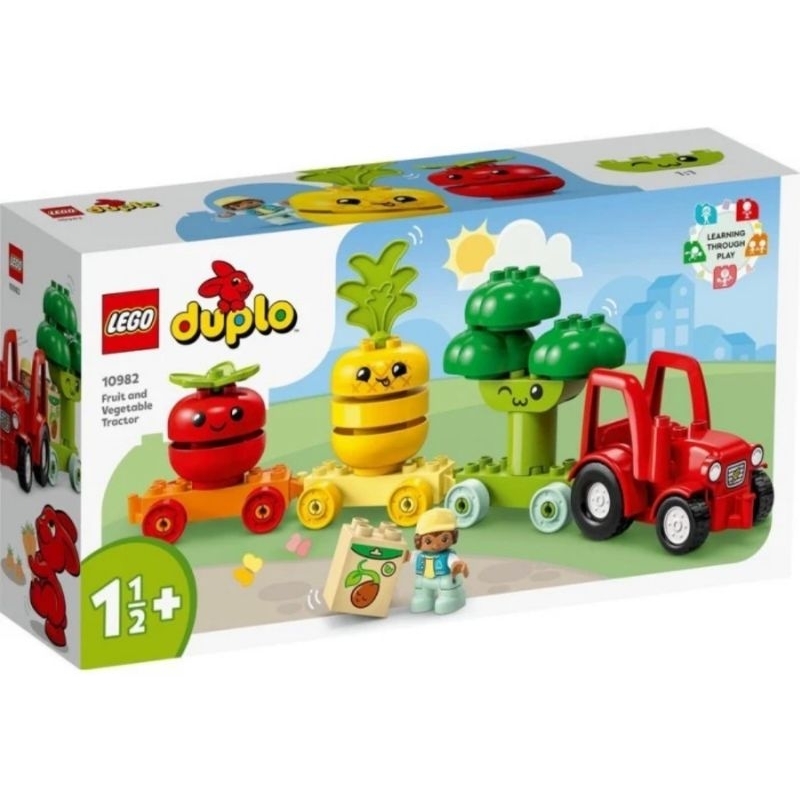 Lego duplo 10982 fruit and vegetable tractor original