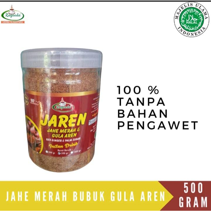 

JAREN / JAHE MERAH GULA AREN 500GR / ASLI 100% / BUBUK / ORIGINAL