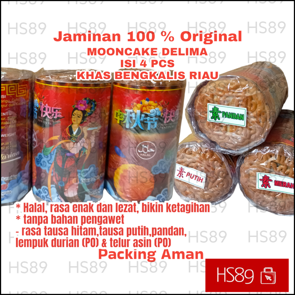 

Mooncake Bengkalis Delima Kue Bulan Bengkalis Khas Bengkalis Vegetarian Moon Cake Tausa Pandan Lempuk Durian