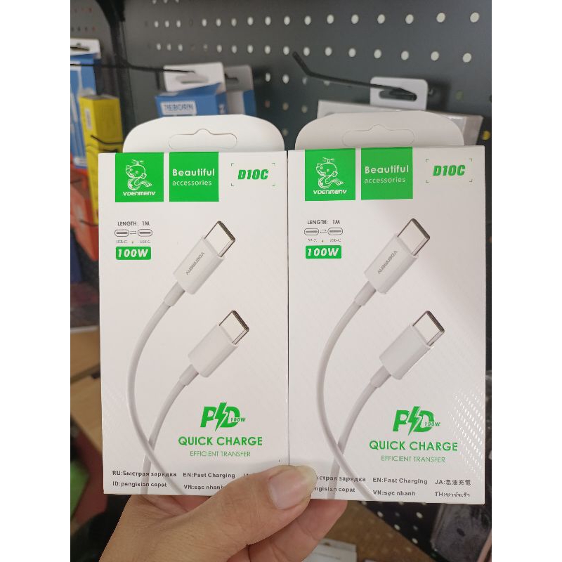 Kabel tipe c ke c/ Tali cas type c to c/ kabel gepeng/ kabel cas lebar/ Kabel 100w c ke c/ kabel cha