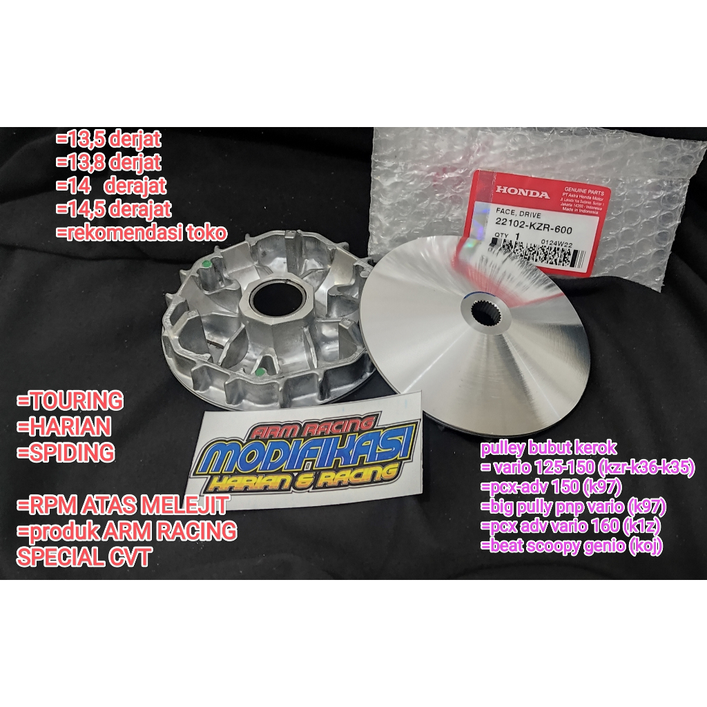 PULLEY RUMAH ROLLER COSTUM VARIO 125/150 PCX 150 ADV 150 BEAT FI SCOOPY VARIO 160 PCX 160