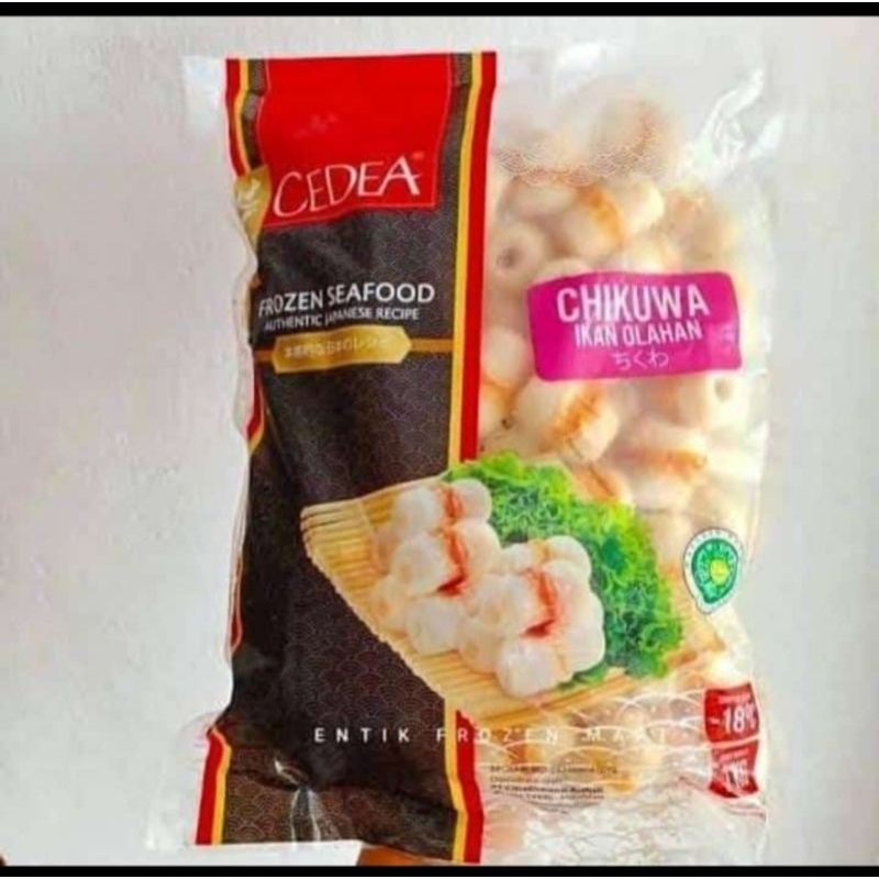 

CEDEA CHIKUWA 1KG