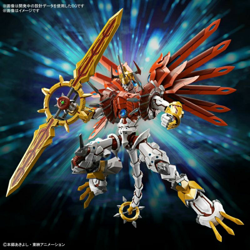 BANDAI Figure-rise Standard Amplified Digimon Savers - ShineGreymon