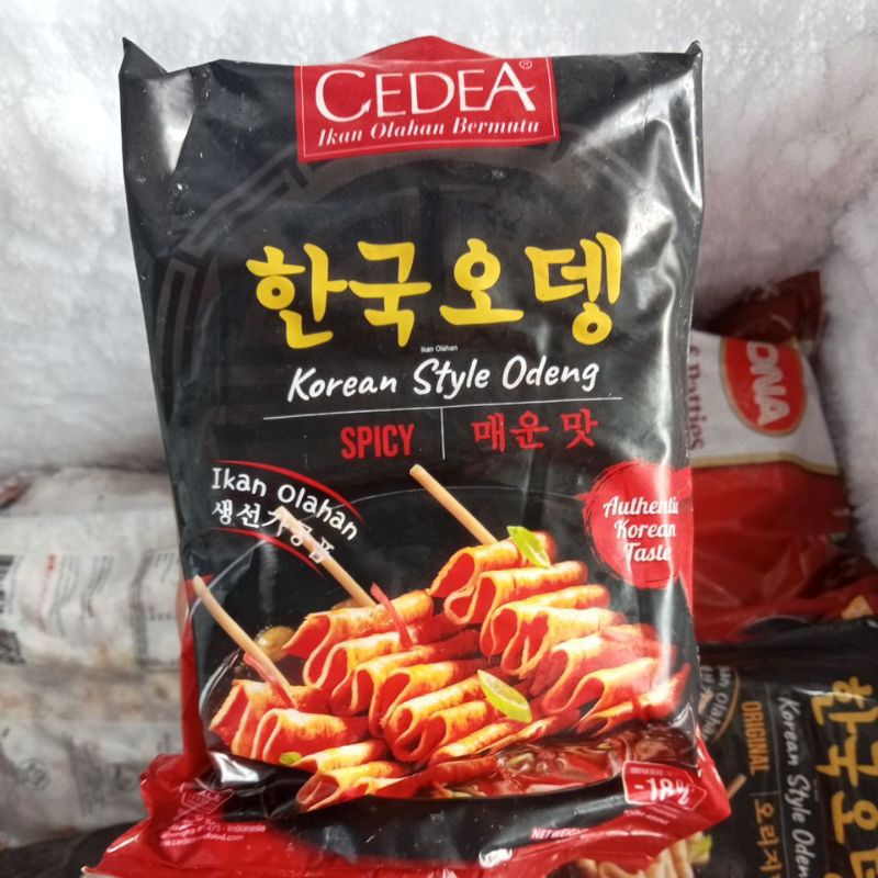 

ODENG CEDEA ORIGINAL DAN PEDAS 500 GR