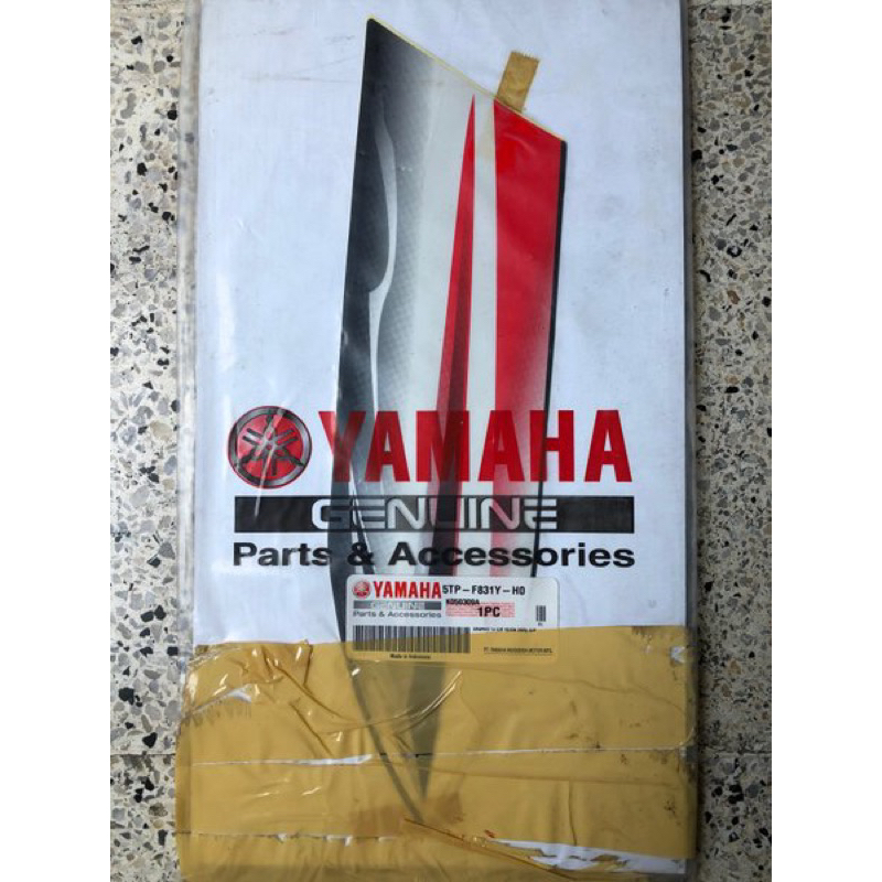 Striping Sticker Stiker Sayap Luar Atas Jupiter Z Old Lama 5TP Ori