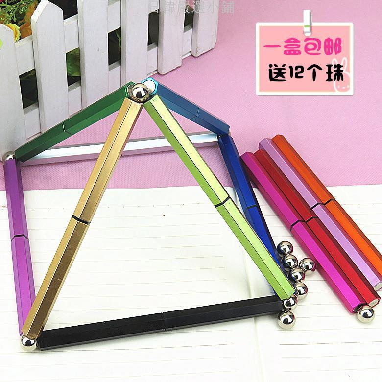 

(12pcs) Pulpn Mgnt / Tlscopc Mgntc pn / Mnn EDUKASI / Pulpn Gl Unk / Pngsh krtfts nk / QX176