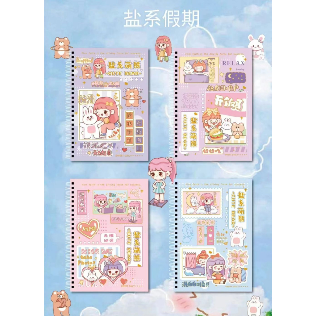 

(A5) NOTEBOOK SPIRAL 2121-35 LITTLE GIRL (40 LEMBAR) / BUKU TULIS CATATAN MOTIF KARTUN LUCU