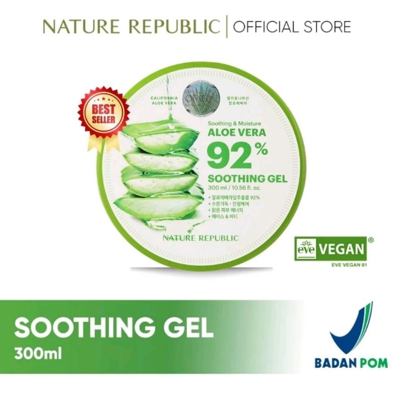 NATURE REPUBLIC - Nature Republic - nature republic - NATURE REPUBLIC ALOEVERA SOOTHING GEL (300ml) 