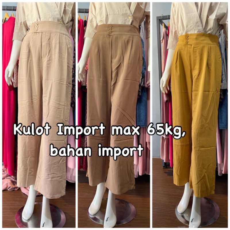 

kulit import