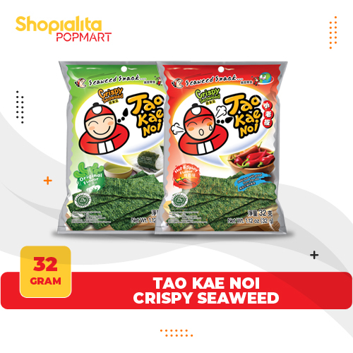 

Tao Kae Noi Crispy Seaweed Rumput Laut Krispi Original Spicy Halal