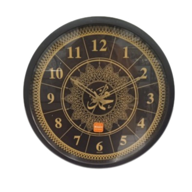 Jam dinding jumbo kaligrafi diameter 45 cm