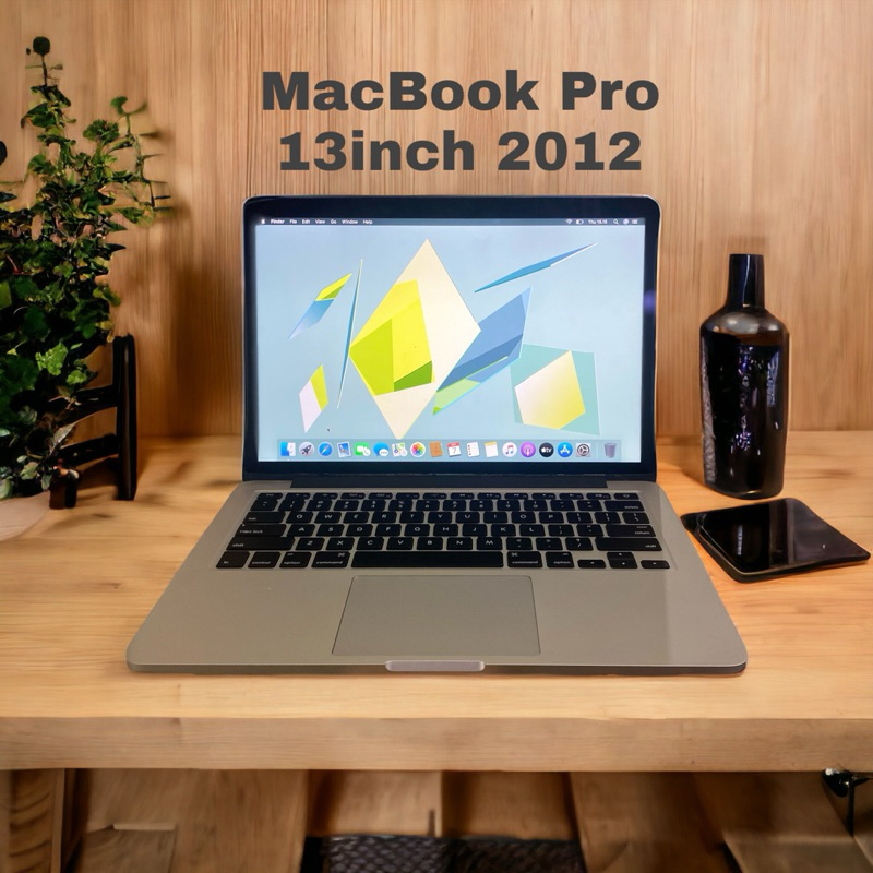 MACBOOK PRO 13INCH 2012