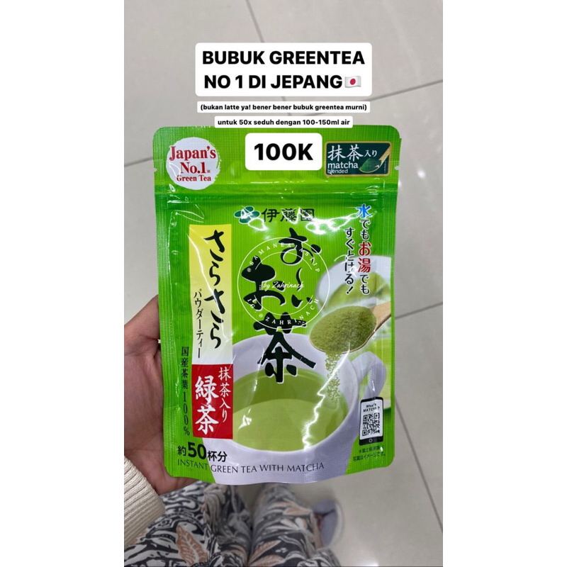 

BUBUK GREENTEA ORIGINAL JAPAN