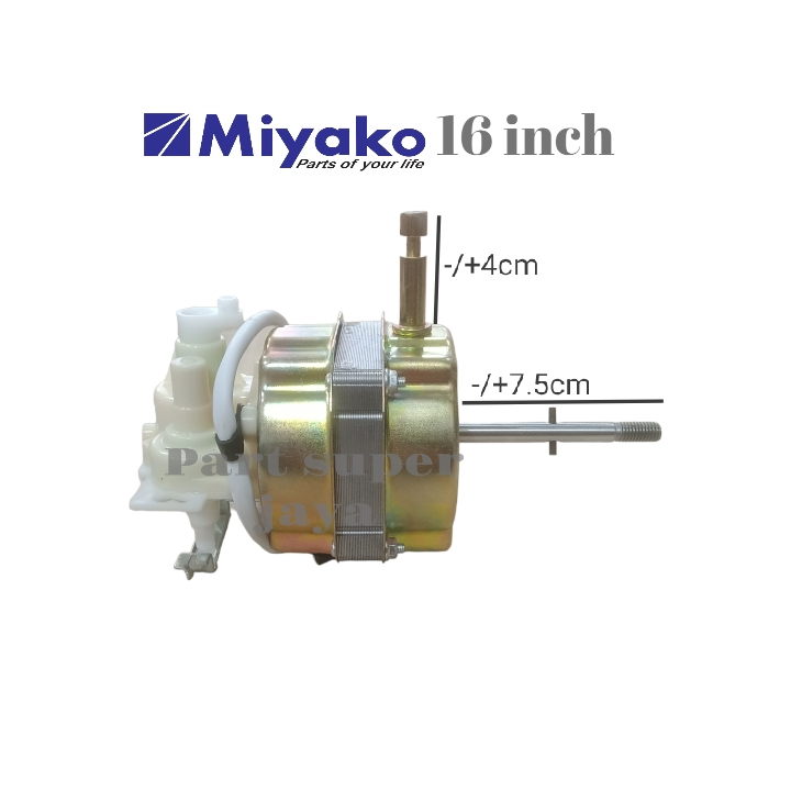 Dinamo Kipas Angin Dinding MIYAKO KAW-1662 / Mesin Kipas Angin Wallfan Miyako KAW-1662