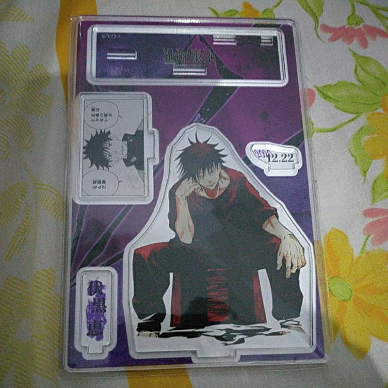 birthday standee fushiguro megumi (booked)