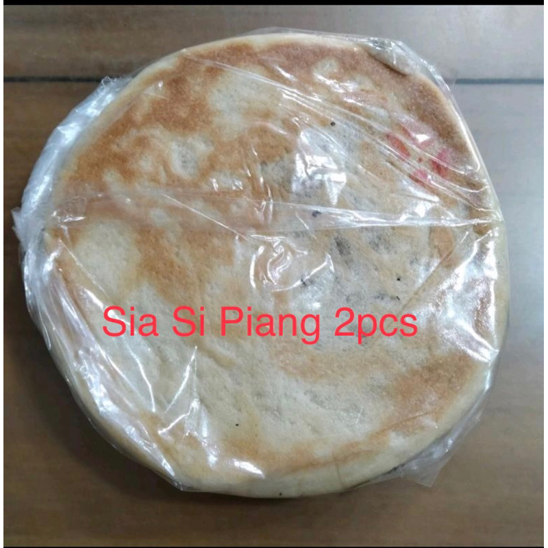 

Kue Bulan Jadul Siasipiang - Phokpia 2pcs