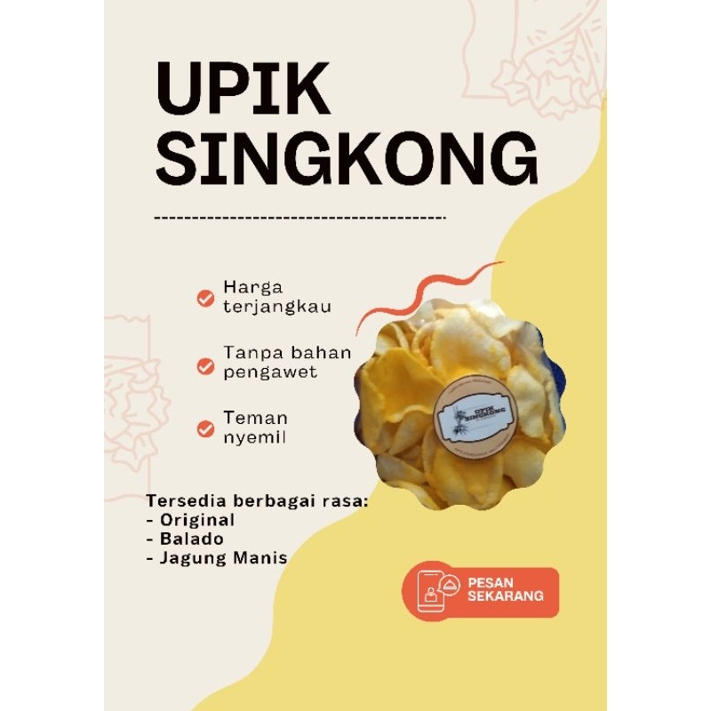 

UPIK SINGKONG MENTAH 400GRAM