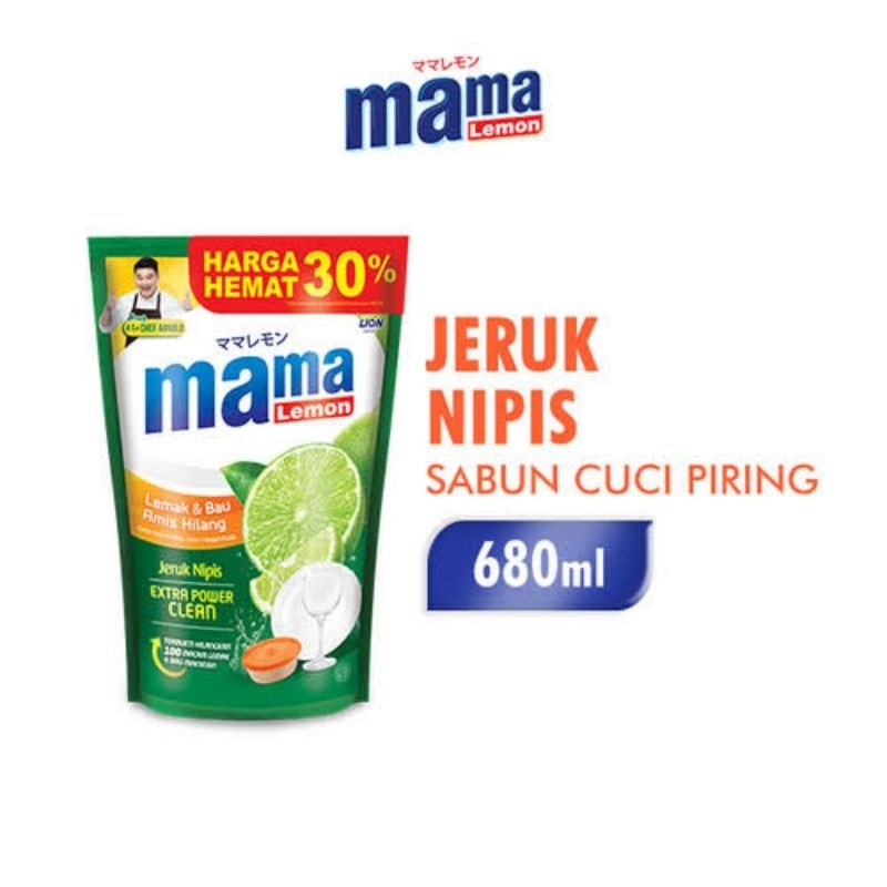 

Mama Lemon sabun cuci piring 680 ml